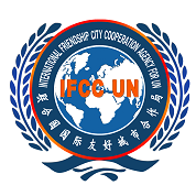 Thai National Chamber of Commerce